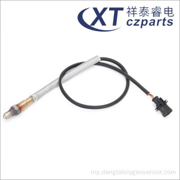 Ferrari အတွက် Auto Oxygen Sensor Ferrari 292582